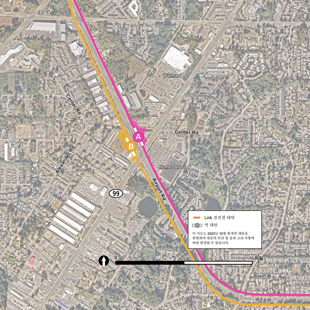  SR 99 / Airport Road 역 대체 예상 발자국은 위 지도에 표시되어 있습니다.